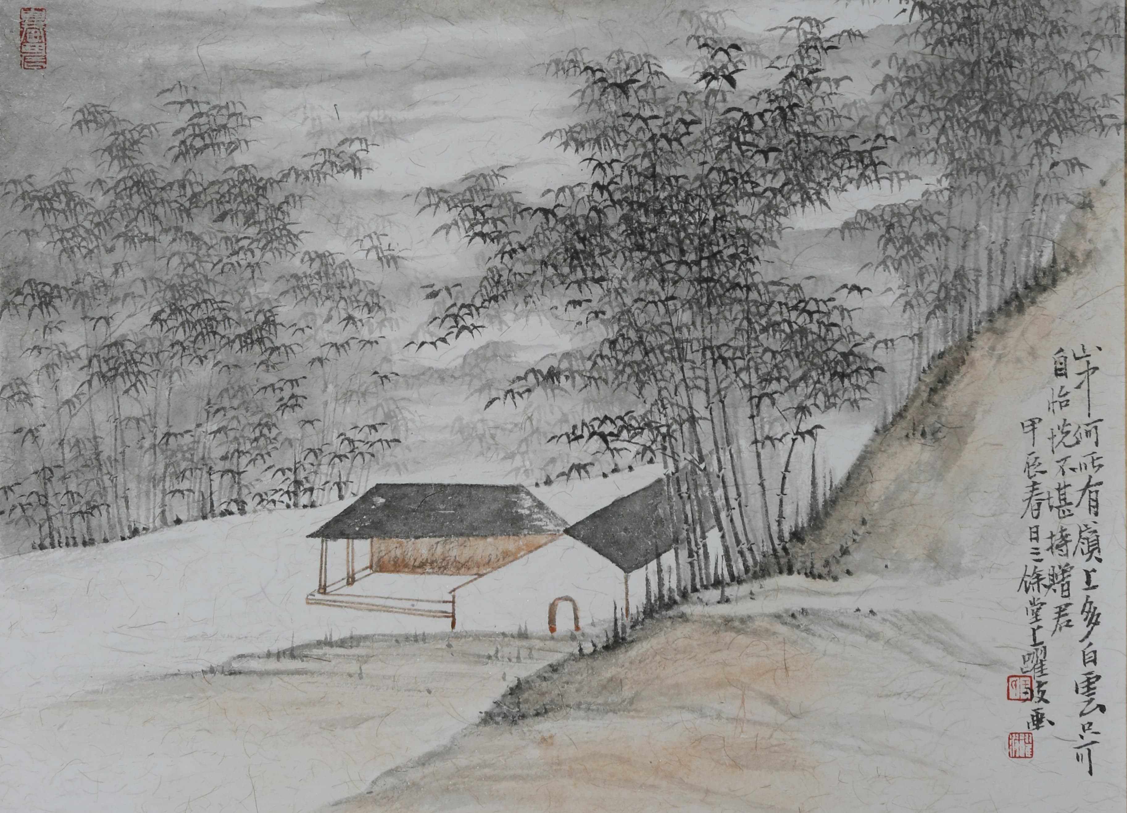 A Chinese painting