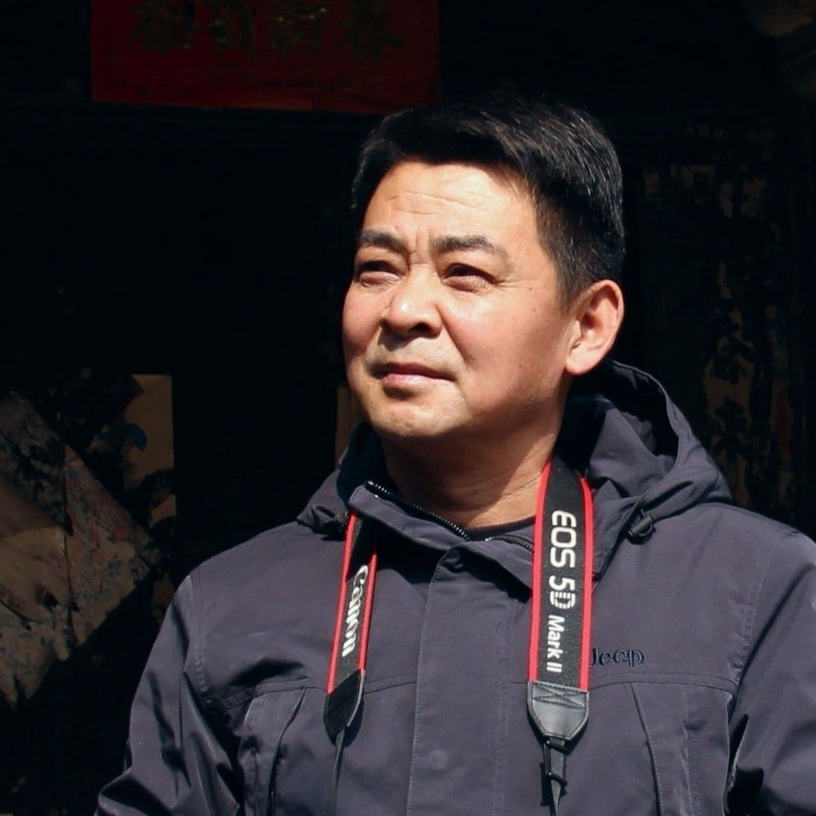 Zhang Changjiu portrait