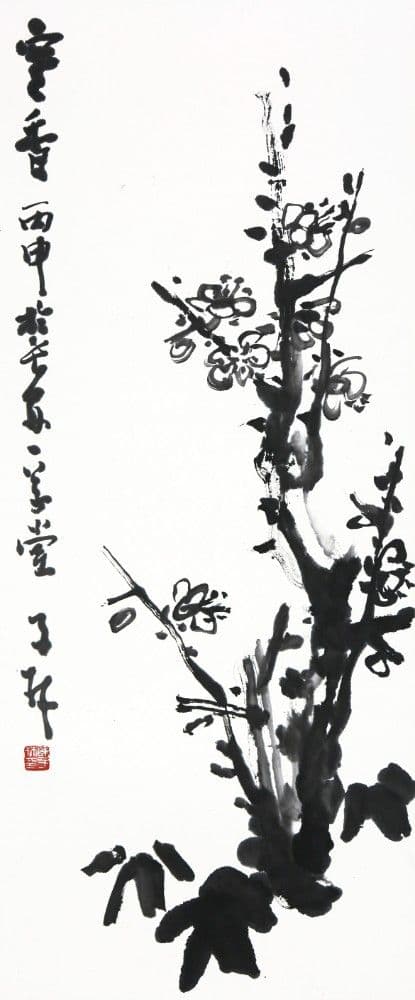 Cold Fragrance (Ink Plum Blossoms)
