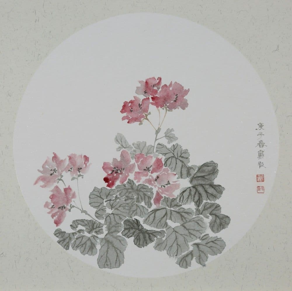 Red Blossoms