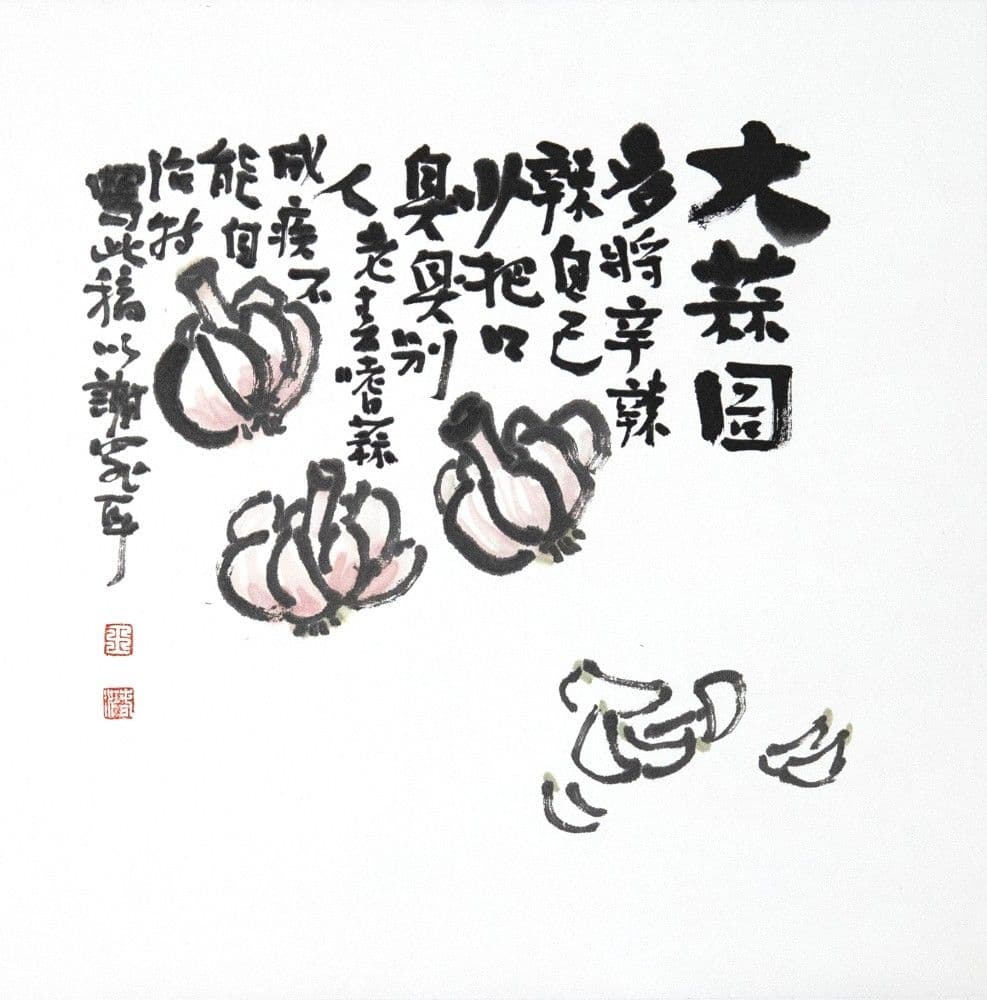 Garlic Painting