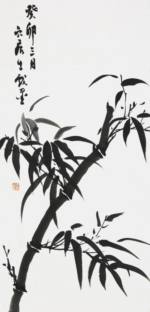 Ink Bamboo