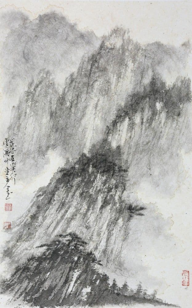 Page Two of the Landscape Album