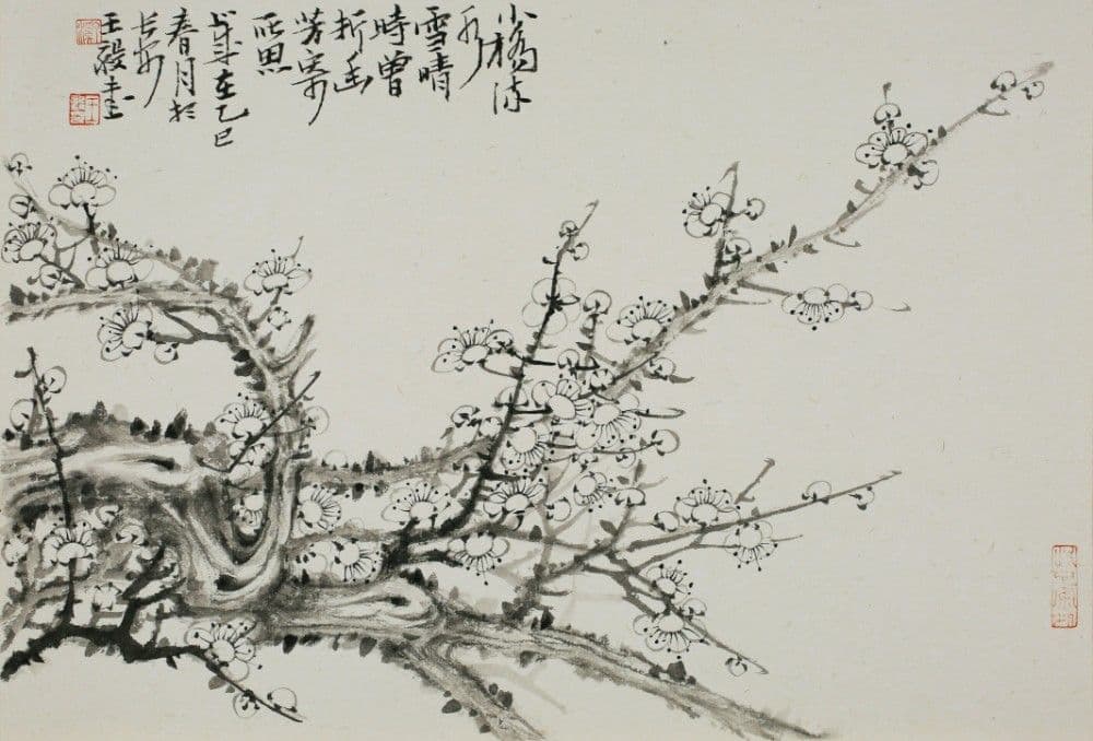 Third of Ten Leaves from the Album of Ink Plum Blossoms