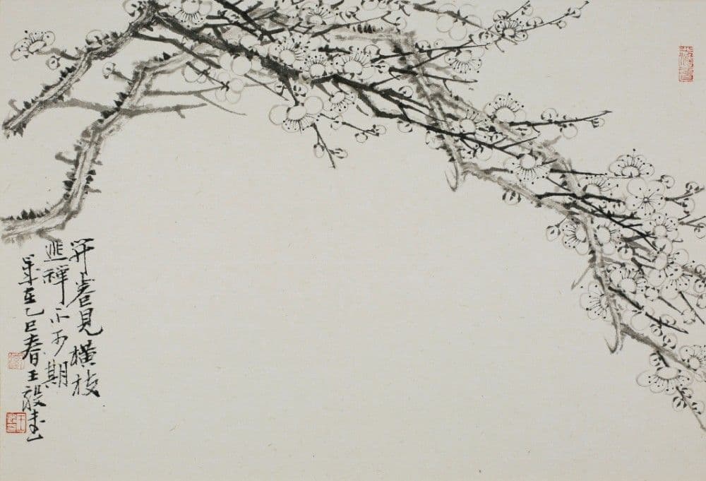 Fourth of Ten Leaves from the Album of Ink Plum Blossoms