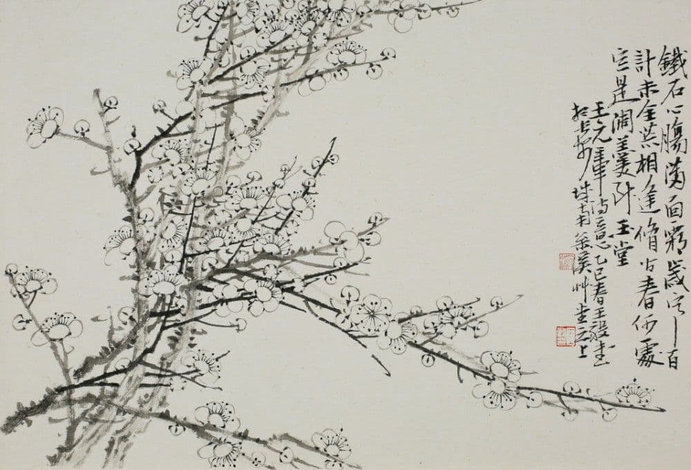 Tenth of Ten Leaves from the Album of Ink Plum Blossoms