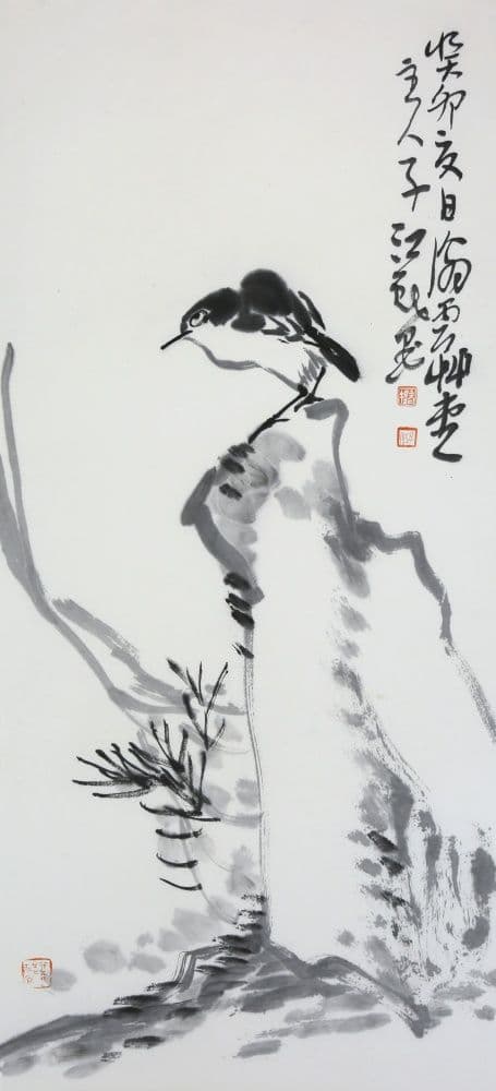 Featured Work 1